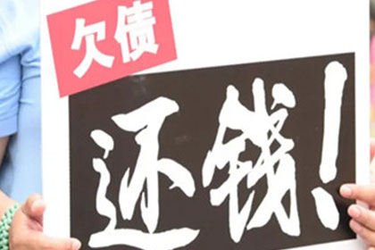 吉木乃追账公司:此案是否适用‘一事不再理’原则？